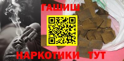 дистиллят марихуана Пыть-Ях
