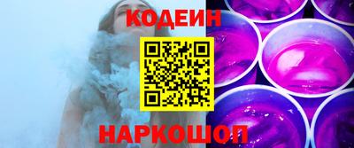 a pvp Пушкино