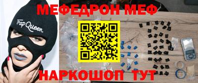 a pvp Пушкино