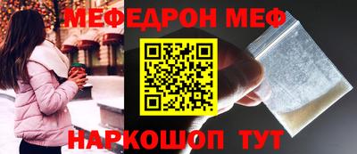 Альфа ПВП Пугачёв