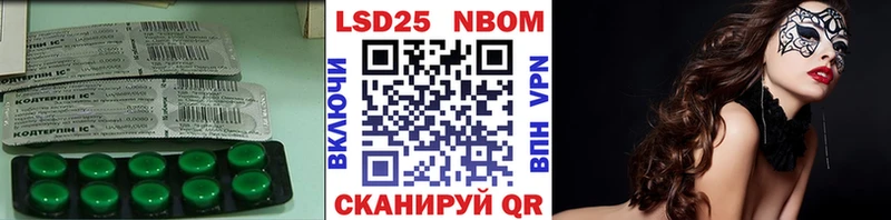 ЛСД экстази кислота где продают blacksprut ТОР Сосновоборск