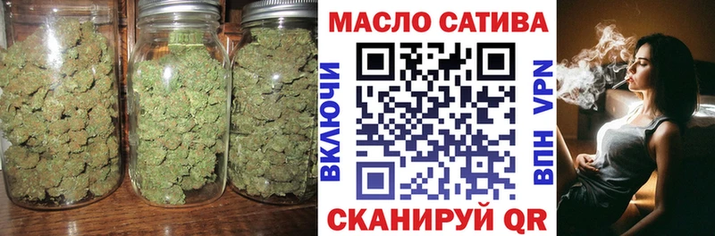 наркотики  Сосновоборск  ТГК концентрат 